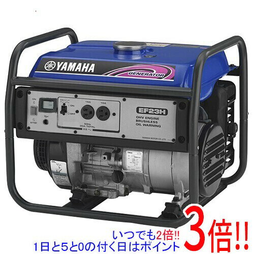 【いつでも2倍！5．0のつく日は3倍！1日も18日も3倍！】ヤマハ 発電機 50HZ EF23H