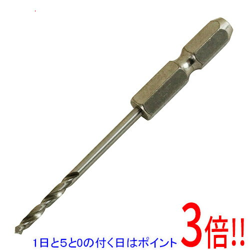 Rakuten - SK11 六角軸鉄工月光ドリルショート FS6SGKS2.0
