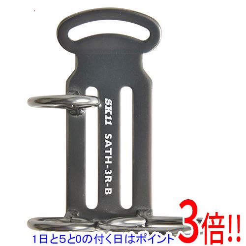 乐天商城 - 【1日と5.0のつく日、18日はポイント3倍！】SK11 アルミツールフック SATH-3R-Bブラック