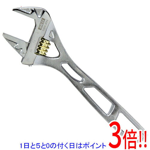Rakuten - SK11 ワイドモンキレンチ DVC-30N
