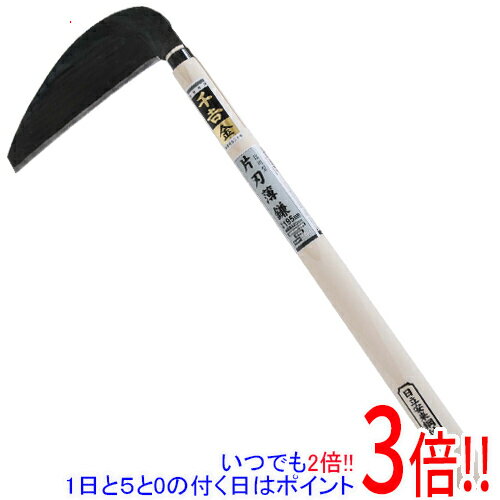  ���ł�2�{ 5.0�̂����A18����3�{  ��g �� �M�B�^�Аn���� 195MM