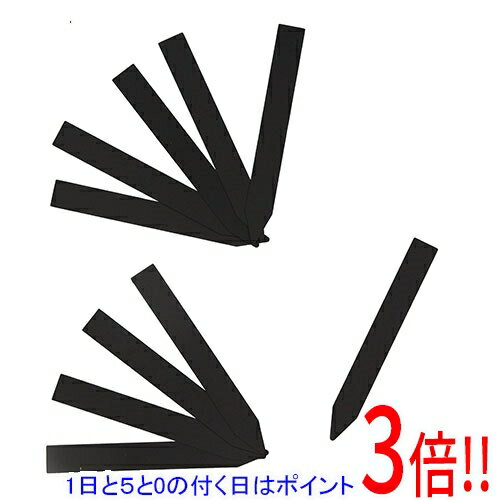 【1日と5.0のつく日、18日はポイント3倍！】セフティ-3 ガーデン黒ラベル 10枚入 12cm