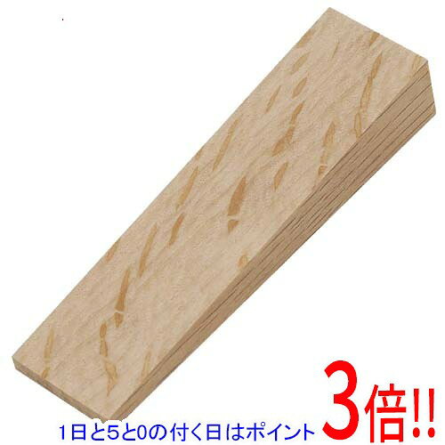 平日午前8時までにご注文・決済完了で提携倉庫より当日出荷いたします。なお、北海道・沖縄・離島の方は出荷まで2日〜7日かかります。予めご了承ください。ご注文・お支払い後は商品の手配を行いますのでのキャンセルはお受けできません。 代金引換のご注文はお受けできません。柄の抜けをふさぐクサビです。クサビ。柄の抜け防止用です。●サイズ：大。●木。本来の用途以外には使用しないで下さい。※返品についてはこちらをご覧ください。　