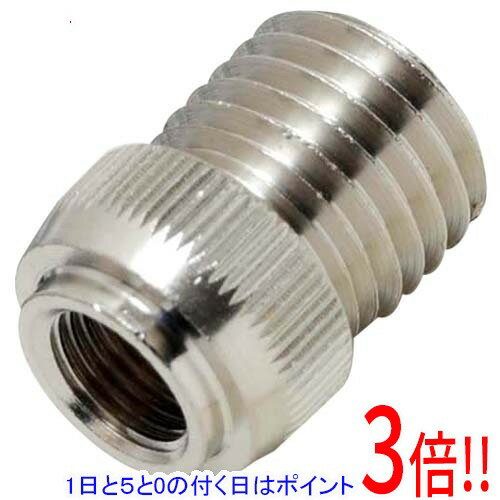 【1日と5.0のつく日、18日はポイント3倍！】セフティ−3 噴霧器用異径金具 NO.6