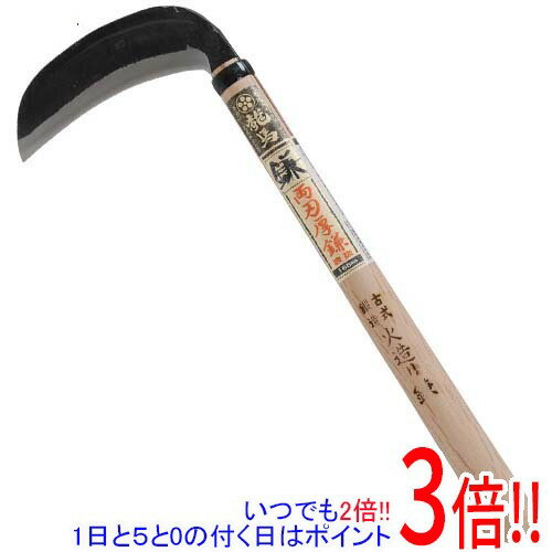 梅鉢龍馬 両刃厚鎌 表抜 165MM