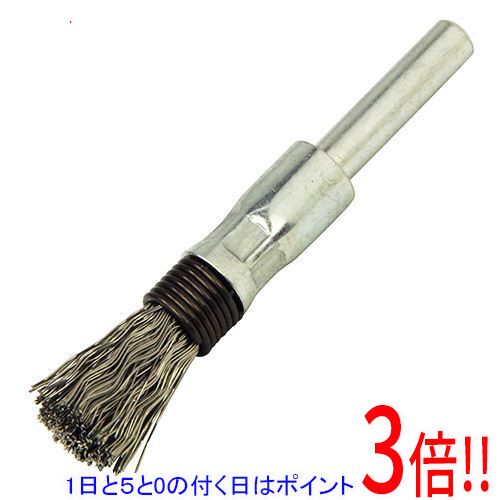 Rakuten - SK11 軸付筒型ステンブラシ 10MM