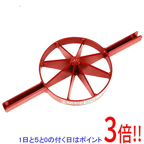 平日午前8時までにご注文・決済完了で提携倉庫より当日出荷いたします。なお、北海道・沖縄・離島の方は出荷まで2日〜7日かかります。予めご了承ください。ご注文・お支払い後は商品の手配を行いますのでのキャンセルはお受けできません。 代金引換のご注文はお受けできません。竹割作業が楽に行えます。竹割作業。切れ味抜群の鋼刃です。切断後の竹に刃部を押し当て、竹ごと叩くと簡単・きれいに竹を割ることができます。竹の太さに合わせてサイズを選べます。全鋼刃・鉄素材のため、ハンマーなどで叩いても割れません。●サイズ：175mm。●8つ割。●刃部：刃物鋼。●本体：鉄。※返品についてはこちらをご覧ください。　