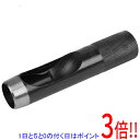 【いつでも2倍!5.0のつく日、18日は3倍!】SK11 皮ポンチ 18MM