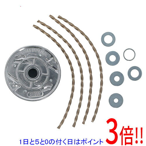 メーカー受発注によりご注文後のキャンセルはお受けできません。バイソンコードが付属したオリジナル仕様で、破断に対する耐久性が高いアルミとプラスチックで構成されたプロ仕様の本格派ナイロンカッターです。刈払作業用。強化アルミ含有＋4mmツイスト仕様のバイソンコードが4本付属しています。コード交換が差し込むだけのラチェットロック機能を内蔵しています。直径4mmまでの丸型、四角型等あらゆる形状のコードを使用可能です。●推奨排気量：25cc以上。●取付可能ナイロンコード：4mmまで。●本体：アルミ製。●付属コード6ナイロン・66ナイロン＋強化アルミ。※返品についてはこちらをご覧ください。　