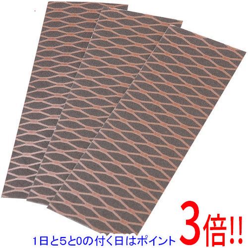 【1日と5.0のつく日、18日はポイント3倍!】SK11 ハンドサンダー用替ペーパー太 #180