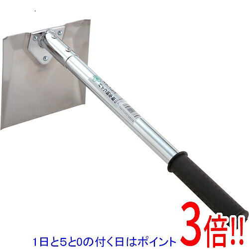 平日午前8時までにご注文・決済完了で提携倉庫より当日出荷いたします。なお、北海道・沖縄・離島の方は出荷まで2日〜7日かかります。予めご了承ください。ご注文・お支払い後は商品の手配を行いますのでのキャンセルはお受けできません。 代金引換のご注文はお受けできません。壁材を混ぜたり、U字溝をさらえたり、ブロック積みなどに使用できます。壁材をまぜたり、U字溝をさらえたり。ブロック積み。作業中、片手操作が出来る為、普通の左官グワに比べて、小規模な施工に適しています。●サイズ：450mm柄。●刃：ステンレス。●柄：パイプ柄。※返品についてはこちらをご覧ください。　