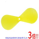 【いつでも2倍!5.0のつく日、18日は3倍!】SK11 清涼インパクトファンipf クリアイエロー