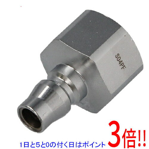 乐天商城 - 【1日と5.0のつく日、18日はポイント3倍！】[受発注]SK11 エアプラグ 汎用型 S04PF