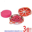 【いつでも2倍!5.0のつく日、18日は3倍!】コダマ パワー森林香携帯防虫器セット パワー10巻セット