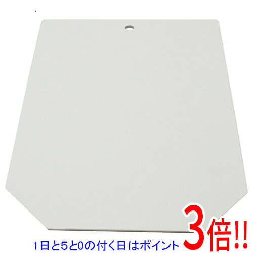 乐天商城 - 【1日と5.0のつく日、18日はポイント3倍！】SK11 プラスチック盛板 ハンドガタダイ