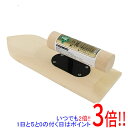 【いつでも2倍!5.0のつく日、18日は3倍!】緑長 木鏝 240MM