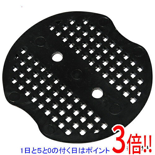 平日午前8時までにご注文・決済完了で提携倉庫より当日出荷いたします。なお、北海道・沖縄・離島の方は出荷まで2日〜7日かかります。予めご了承ください。ご注文・お支払い後は商品の手配を行いますのでのキャンセルはお受けできません。 代金引換のご注文はお受けできません。コの字ピン・Uピン用押えパットです。防草シートやビニールマルチ等の固定。大型でシートをしっかり押さえることができます。●サイズ：径7cm。●50枚入。●ポリプロピレン。火気の近くで使用しないでください。使用しない時は屋内に保管してください。※返品についてはこちらをご覧ください。　