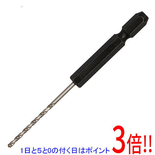 乐天商城 - 【1日と5.0のつく日、18日はポイント3倍！】SK11 SK11 六角軸鉄工用月光ドリル 2．3ミリ FS6SGK2.3