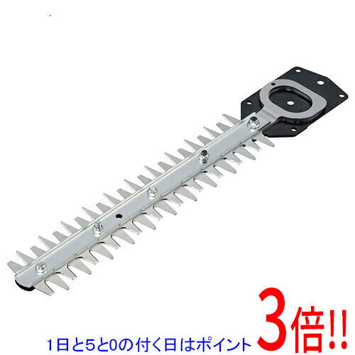 乐天商城 - 【1日と5.0のつく日、18日はポイント3倍！】京セラ(リョービ) BPHT−1800用ブレード 260mm 67300027