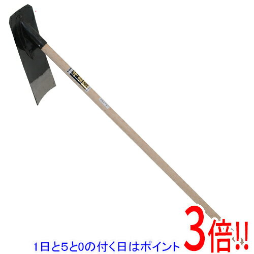 平日午前8時までにご注文・決済完了で提携倉庫より当日出荷いたします。なお、北海道・沖縄・離島の方は出荷まで2日〜7日かかります。予めご了承ください。ご注文・お支払い後は商品の手配を行いますのでのキャンセルはお受けできません。 代金引換のご注文はお受けできません。クワを使えば土づくりも楽に行えます。鍬。土づくり作業用です。福岡地方で昔から良く使われていた仕様・形状になっています。畑の耕起、土寄せ、除草作業に便利です。●サイズ：幅140×高さ1230×奥行340mm。●頭部：刃物鋼。●柄部：木。本来の用途以外には使用しないで下さい。使用前には本体あるいは部品にがたつき・緩みが無いことを確認してください。使用の際には保護めがね・手袋などを着用してください。使用後は汚れを取り、子供の手の届かない安全な場所に保管してください。※返品についてはこちらをご覧ください。　