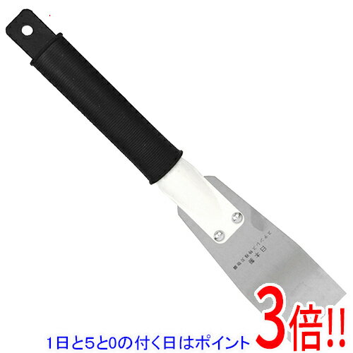 【1日と5.0のつく日、18日はポイント3倍！】SK11 ステンコンパクトケレン 薄刃 60X150