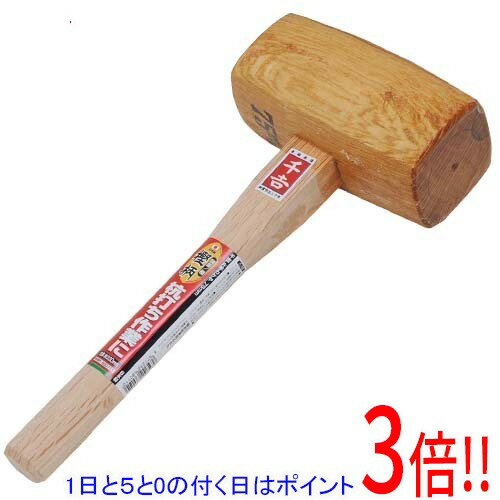 Rakuten - 千吉 片手カケヤ 75MM