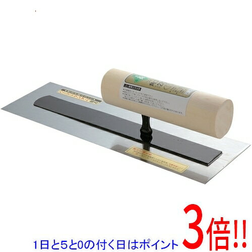 樂天商城 - 【1日と5.0のつく日、18日はポイント3倍！】緑長 フィット角鏝0.5 270MM