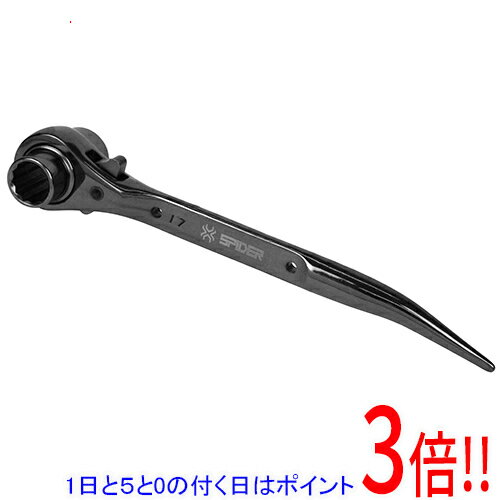 Rakuten - SK11 両口ラチェットレンチ SPD-R1721S