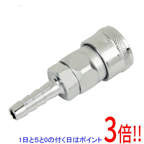 Rakuten - SK11 ハイカプラ H9 20SH ソケット