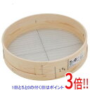 【いつでも2倍!5.0のつく日、18日は3倍!】千吉 木製砂フルイ(丸型)35cm 1.0MM