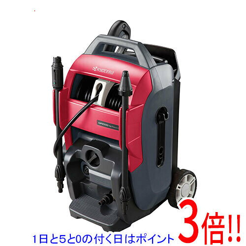 乐天商城 - 【1日と5.0のつく日、18日はポイント3倍！】[受発注]京セラ(リョービ) 高圧洗浄機 50HZ AJP4210GQ 667452A