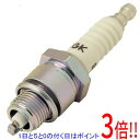 【いつでも2倍!5.0のつく日、18日は3倍!】SK11 スパークプラグ No.2 BP6HS