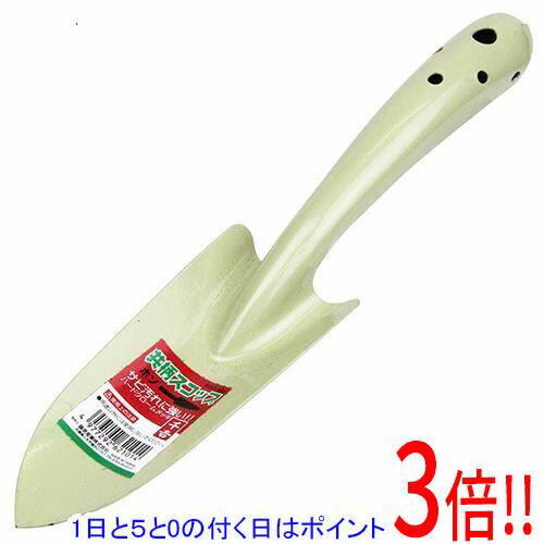 【1日と5.0のつく日、18日はポイント3倍！】千吉 共柄スコップ ホソ SGT-35O