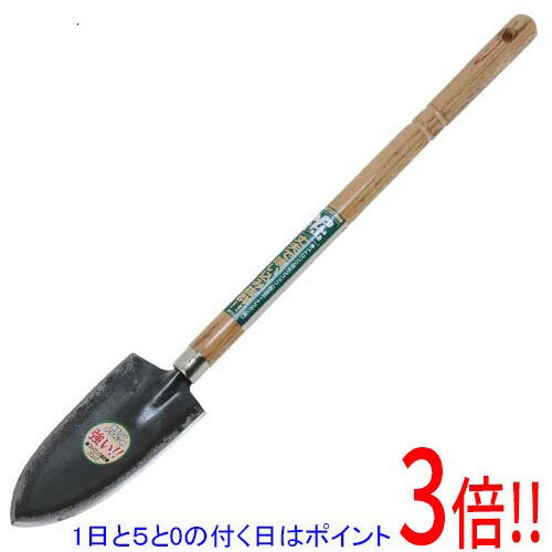 【1日と5.0のつく日、18日はポイント3倍！】SK11 ストロング鍛造スコップ SGT-2