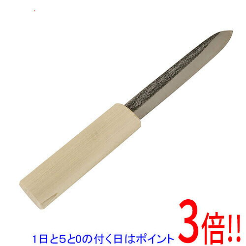 【1日と5.0のつく日、18日はポイント3倍！】梅鉢龍馬 マ切包丁 槌目 135mm