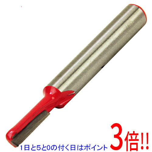 【1日と5.0のつく日、18日はポイント3倍！】SK11 ストレートビット SRB-2