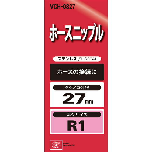 ��1����5.0�ΤĤ�����18���ϥݥ����3�ܡ���SK11 ST�ۡ���N H27��8M VCH-0827