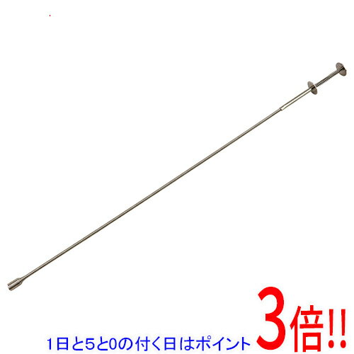 Rakuten - SK11 ピックアップツール（磁石式） MP-2