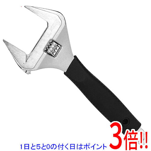 Rakuten - SK11 スーパーワイドモンキーレンチ SWM-50S