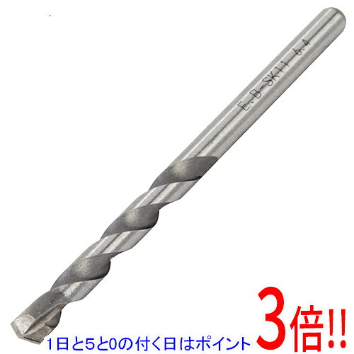 平日午前8時までにご注文・決済完了で提携倉庫より当日出荷いたします。なお、北海道・沖縄・離島の方は出荷まで2日〜7日かかります。予めご了承ください。ご注文・お支払い後は商品の手配を行いますのでのキャンセルはお受けできません。 代金引換のご注文はお受けできません。コンクリート・ブロック・モルタルなどの穴あけに最適です。コンクリート・モルタル・ブロックなどの穴あけ作業。鋭い刃先で材料を削ると同時に、材料を細かく砕くという作業もしています。硬度があり、磨耗が少なく、しかも衝撃に強いです。幅広い用途に対応できる超硬チップの刃先を採用しています。●サイズ：6.4mm。●丸軸。●使用機種：振動ドリル・回転ドリル。●適応材(回転ドリル使用時)：ブロックレンガ○・モルタル◎・ALC◎・FRP○・タイル○。●適応材(振動ドリル使用時)：無筋コンクリート◎・ブロックレンガ◎・モルタル◎・ALC△・FRP△。●刃先：超硬チップ。コンクリートの穴あけには振動ドリルをご使用下さい。磁器タイル・石材・ホーロー・金属をご使用になる場合は、それぞれ専用のドリル刃をご使用下さい。※返品についてはこちらをご覧ください。　