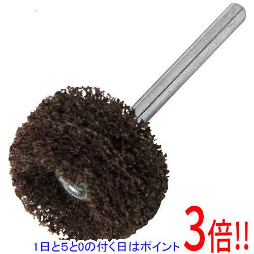 Rakuten - SK11 サビ取りアフロ君 ベビー 180バン 20mm