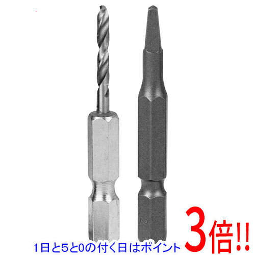 Rakuten - SK11 六角軸折れこみボルト抜き 6.0MM
