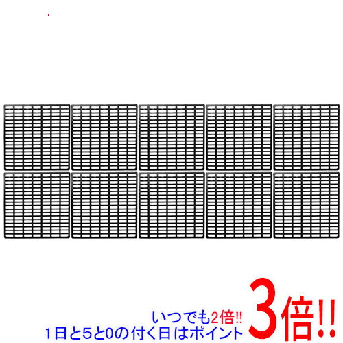 平日午前8時までにご注文・決済完了で提携倉庫より当日出荷いたします。なお、北海道・沖縄・離島の方は出荷まで2日〜7日かかります。予めご了承ください。ご注文・お支払い後は商品の手配を行いますのでのキャンセルはお受けできません。 代金引換のご注文はお受けできません。鉢植えの必需品です。鉢植用網。鉢底からの土の流出防止、ナメクジの侵入防止に最適です。●サイズ：約80×80mm。●10枚入。●ポリプロピレン。※返品についてはこちらをご覧ください。　