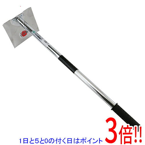 平日午前8時までにご注文・決済完了で提携倉庫より当日出荷いたします。なお、北海道・沖縄・離島の方は出荷まで2日〜7日かかります。予めご了承ください。ご注文・お支払い後は商品の手配を行いますのでのキャンセルはお受けできません。 代金引換のご注文はお受けできません。壁材を混ぜたり、U字溝をさらえたり、ブロック積みなどに使用できます。壁材をまぜたり、U字溝をさらえたり。ブロック積み。作業中、片手操作が出来る為、普通の左官グワに比べて、小規模な施工に適しています。●サイズ：750mm柄。●刃：ステンレス。●柄：パイプ柄。※返品についてはこちらをご覧ください。　