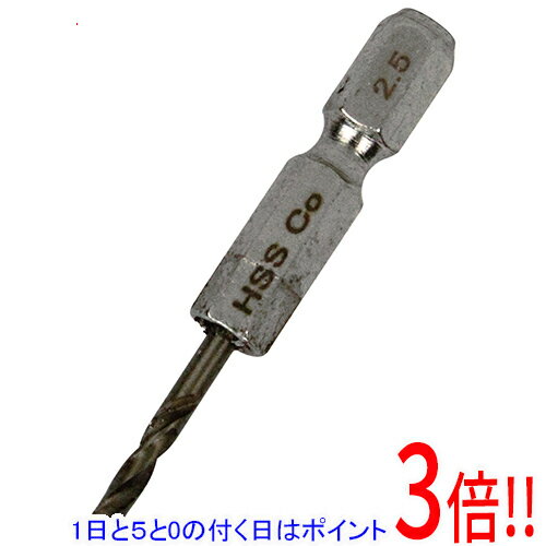 Rakuten - SK11 六角軸Coステンドリル 極短 2.5MM