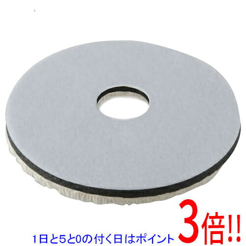 乐天商城 - 【1日と5.0のつく日、18日はポイント3倍！】[受発注]京セラ(リョービ) マジック式布バフ 125mm 6612535