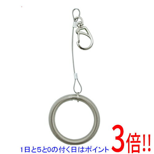 【1日と5.0のつく日、18日はポイント3倍！】SK11 テープフッカー STH-RN