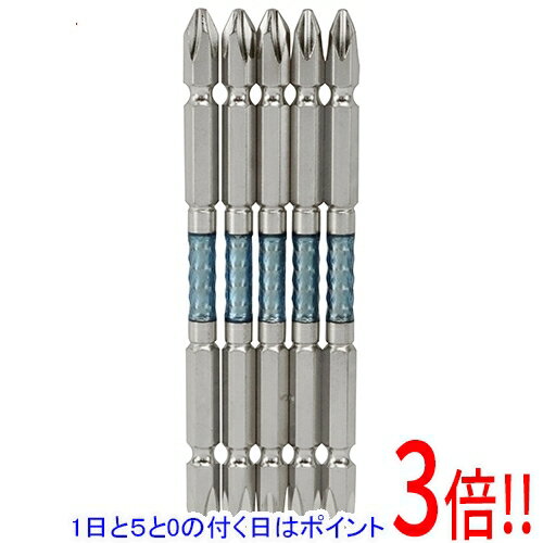 乐天商城 - SK11 スーパー阿修羅ビットHS5P SSA-HP05-2110