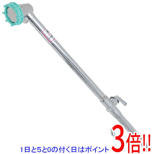 平日午前8時までにご注文・決済完了で提携倉庫より当日出荷いたします。なお、北海道・沖縄・離島の方は出荷まで2日〜7日かかります。予めご了承ください。ご注文・お支払い後は商品の手配を行いますのでのキャンセルはお受けできません。 代金引換のご注文はお受けできません。散水用パーツです。散水パーツ。散水作業に最適です。細やかな水粒で優しい散水が可能です。メッシュ取り外し清掃可能です。手元で通水・止水調整可能です。●適合ホース内径：15mm。●適合ホース外径：20mmまで。※返品についてはこちらをご覧ください。　