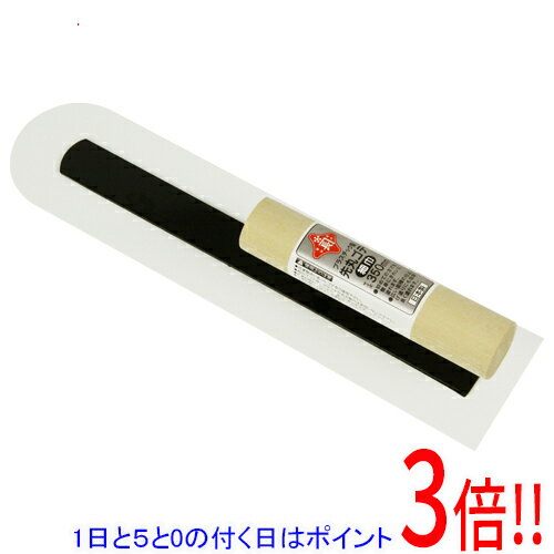 樂天商城 - 【1日と5.0のつく日、18日はポイント3倍！】赤長 プラスチック先丸鏝 細幅 350MMロング